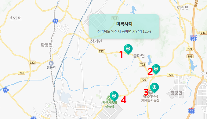 주차장