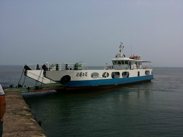 풍도 가는 방법