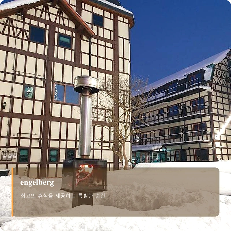 engelberg_4