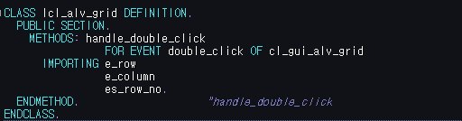 Double Click Event 클래스 선언