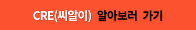 다재내성균 감염증 치료와 관리