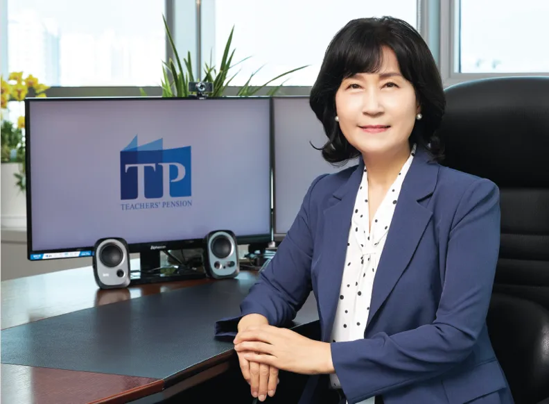 사학연금 수령액 조회