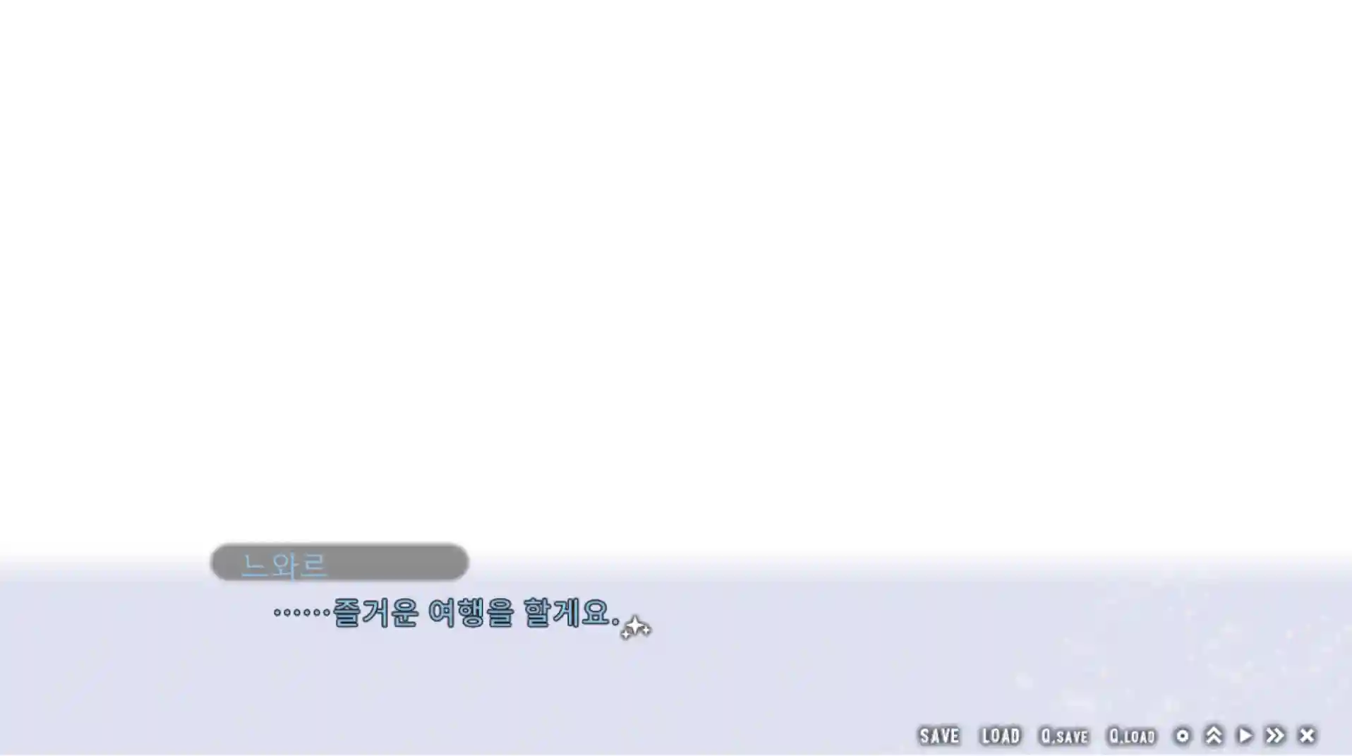 XUnity.AutoTranslator-ReiPatcher 10