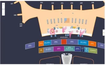 인천공항 제2여객터미널 항공사 라운지 식당 이용 안내 지점 위치_10