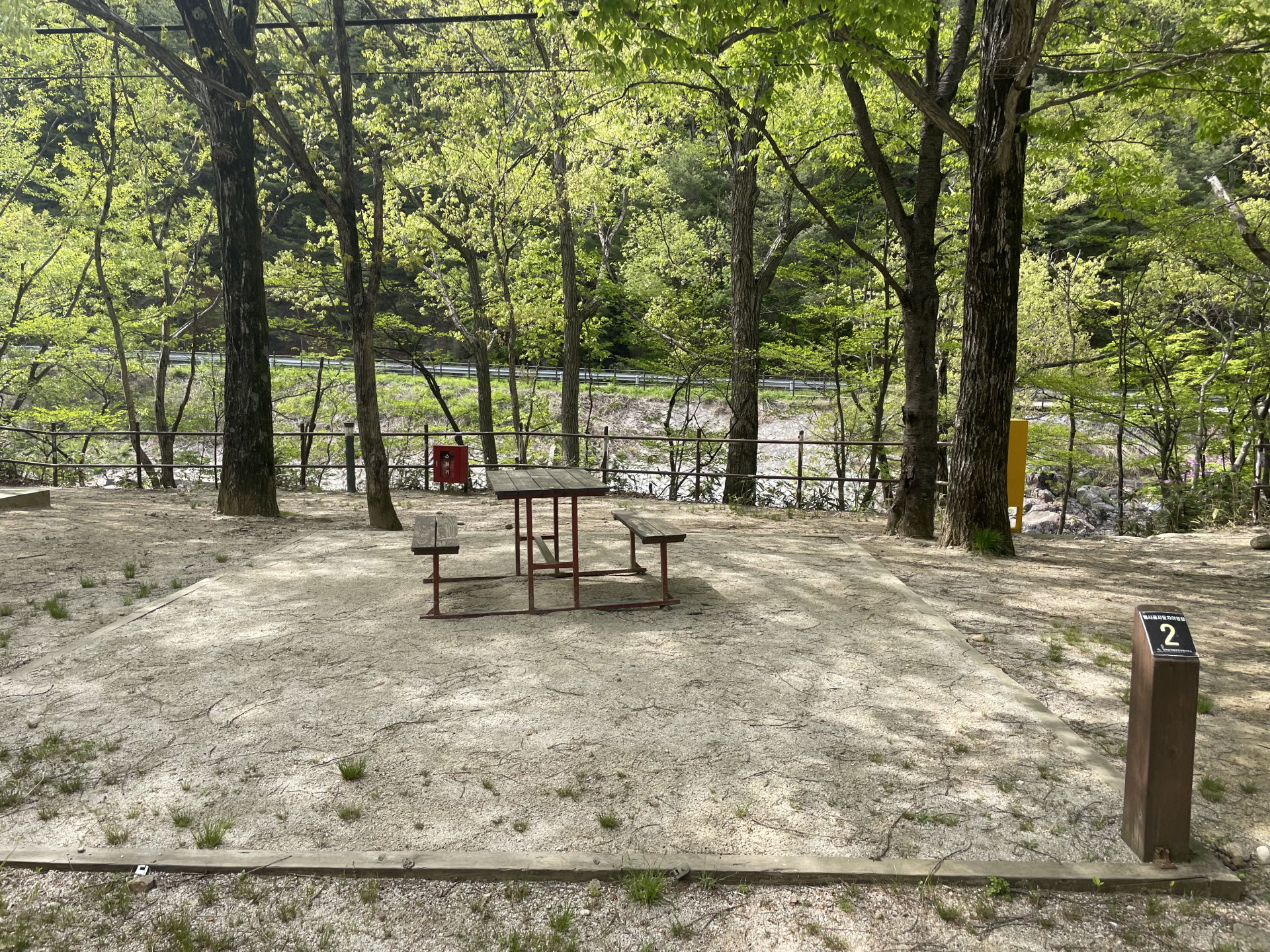 국립공원 지리산 뱀사골 야영장 예약방법