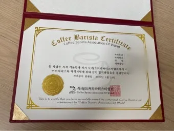 바리스타 2급 실기메뉴 추출연습 도구준비 시험요령_13