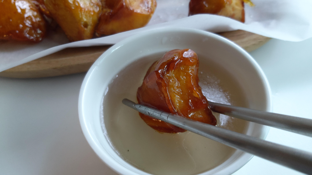 고구마맛탕만들기