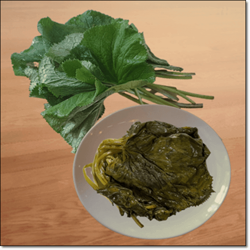 골다립 먹는 법