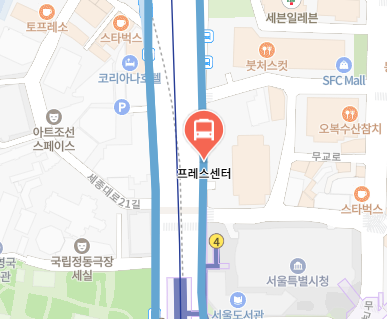 광화문프레스센터에서 인천공항 리무진 공항버스(6701번) 지도 위치