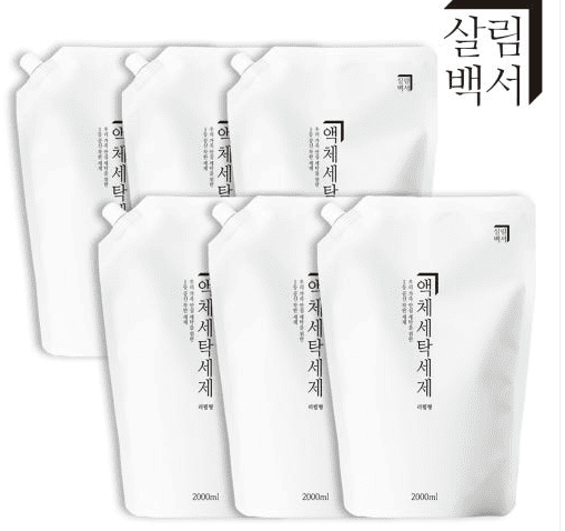 세탁세제 추천 순위 TOP 5(25년 6월) - 네이버, 쿠팡 판매 랭킹 비교 분석