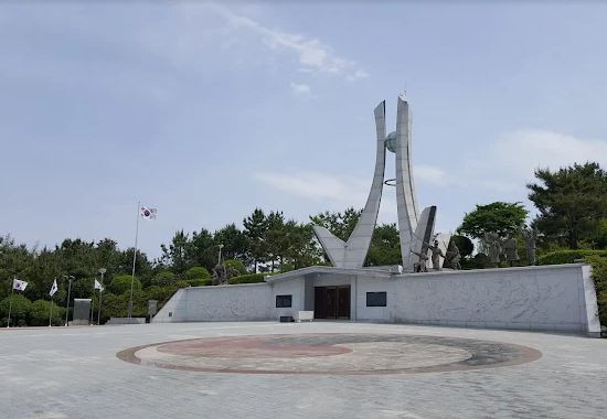 충의공원