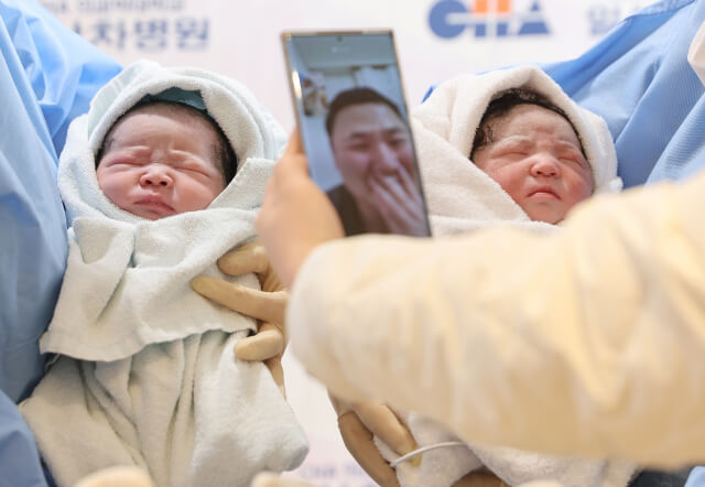 2025 신생아 특례 대출