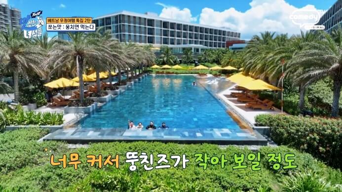 맛녀석-나트랑-vip풀빌라