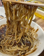 짜장면