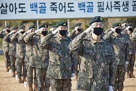 군인-민생지원금-복무지-px-군인민생회복소비쿠폰