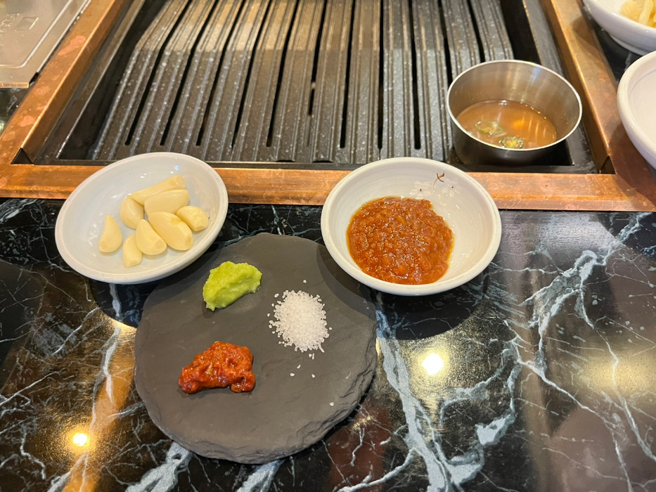 기본 시즈닝