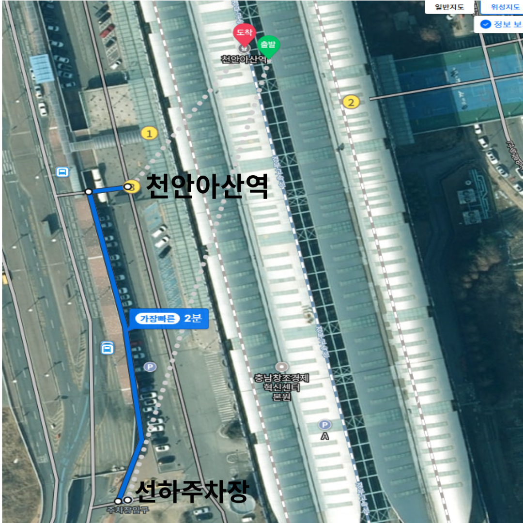 선하주차장