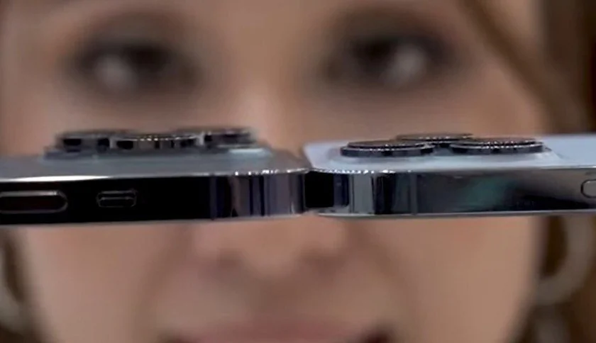 아이폰 14 프로 카툭튀