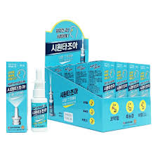 임산부 콧물약 비염약