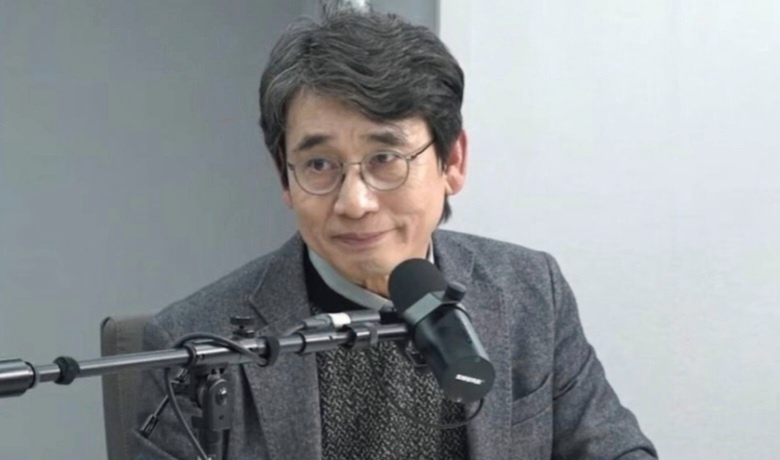 유시민작가 사진