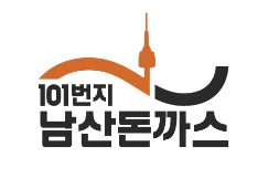 프랜차이즈 창업박람회