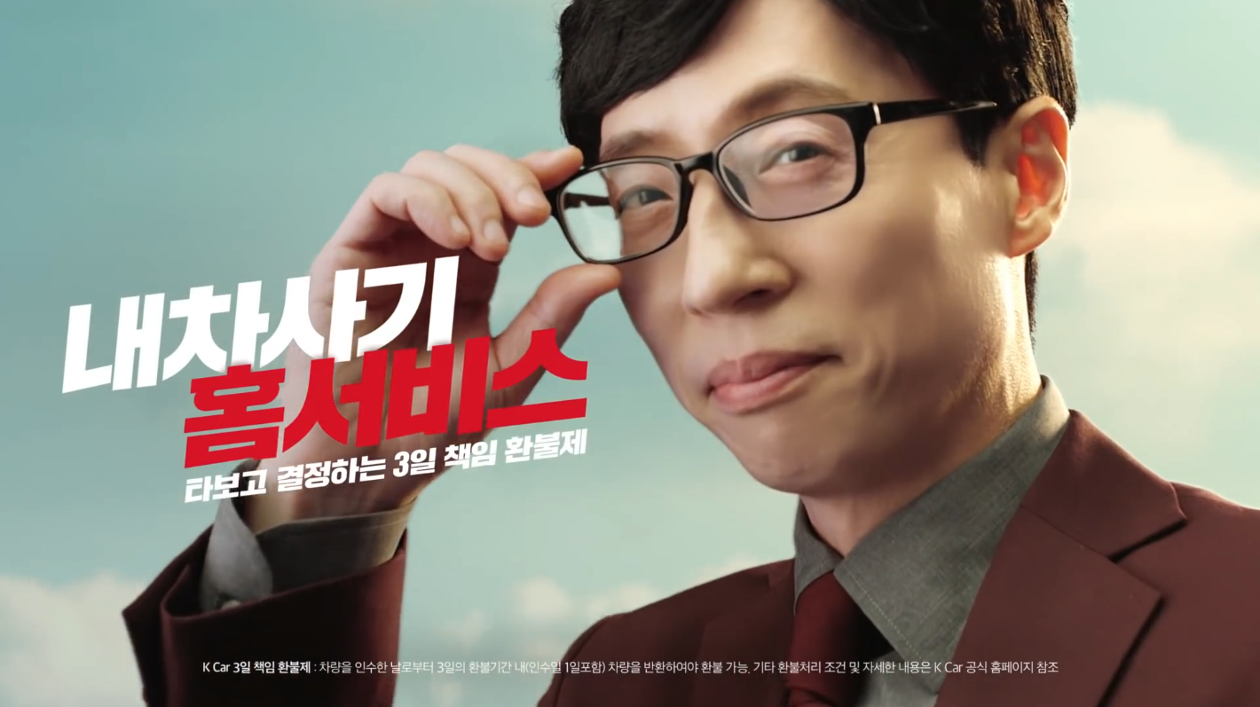 케이카