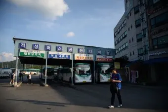 파주 문산 시외버스터미널 금촌 고속버스 시간표 예매 요금_24