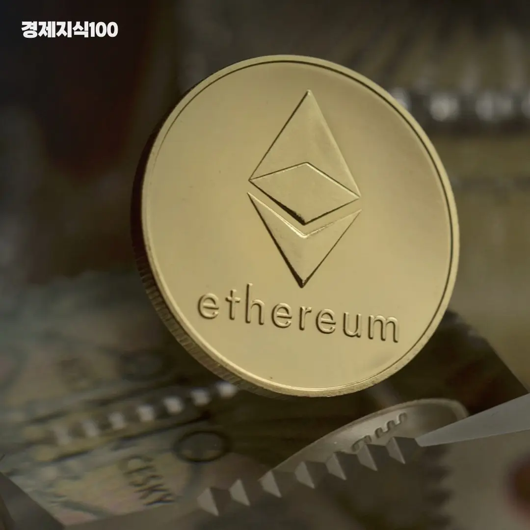 이더리움 관련 이미지5