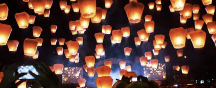 대만 등불축제1