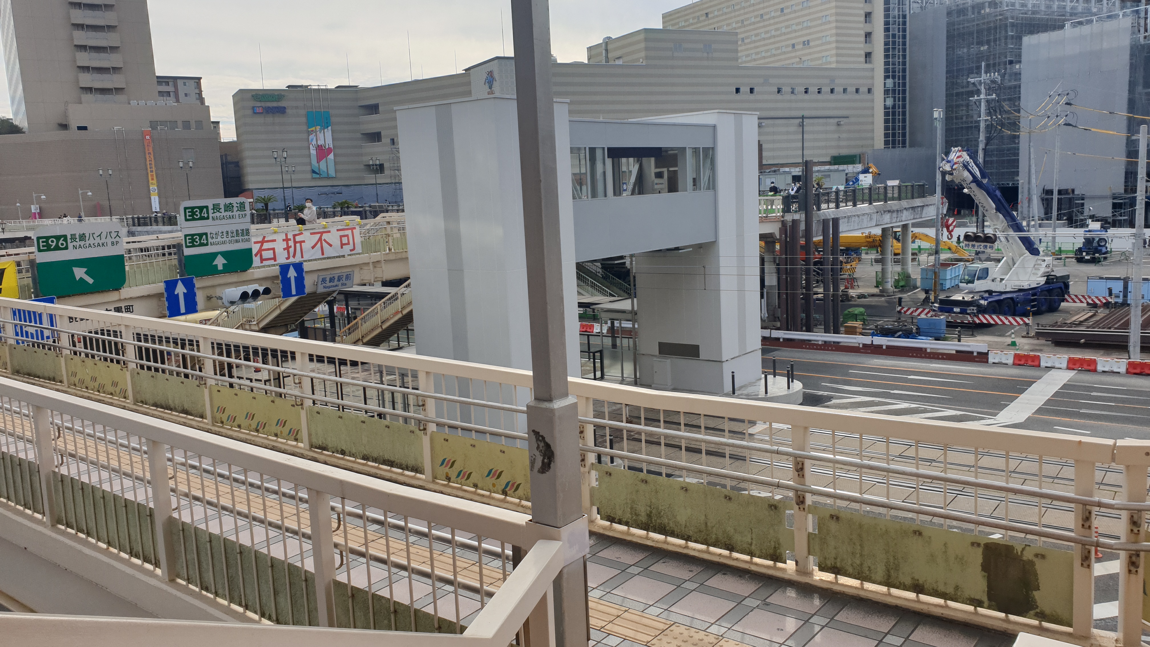나가사키에키마에 버스터미널 2층
