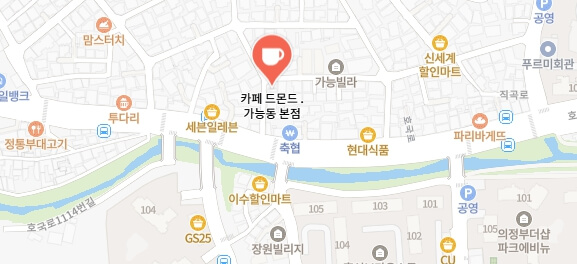 동네한바퀴-의정부-프랑스가정식카페