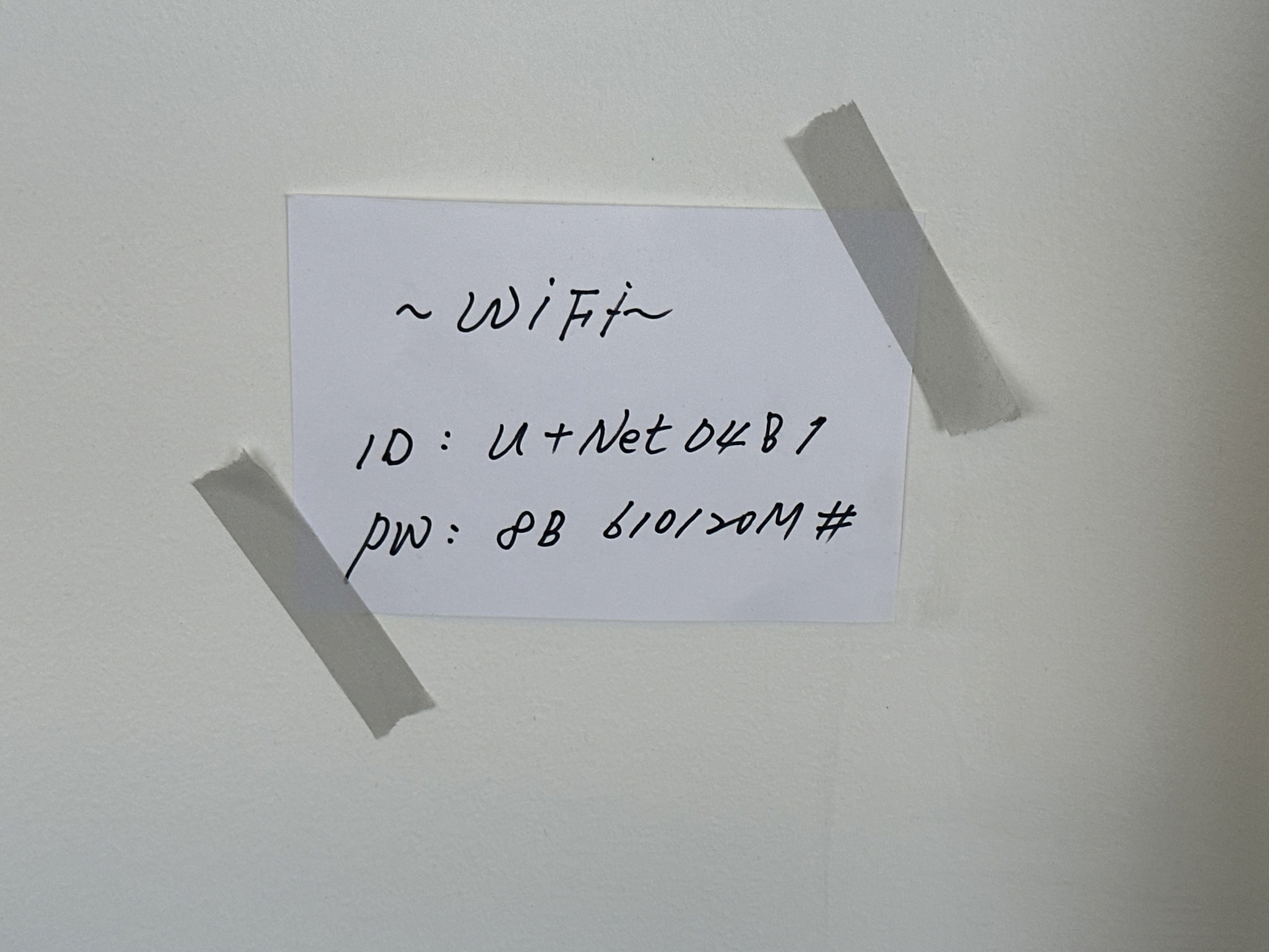 대천해수욕장카페