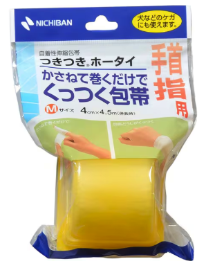 호타이