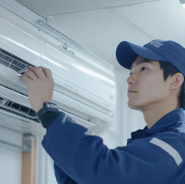 LG 에어컨 사전 점검 받기6