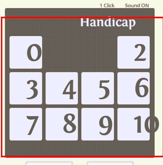 무료 컴퓨터 바둑 게임 사이트 소개