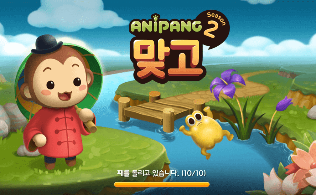 애니팡맞고-앱-실행-화면