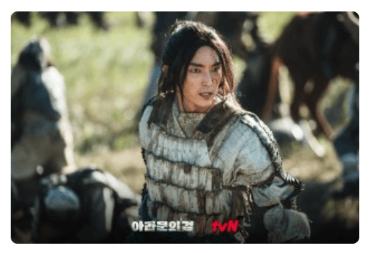 3,4회 관전 포인트