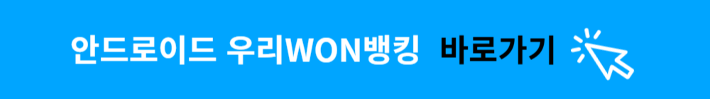 바로가기