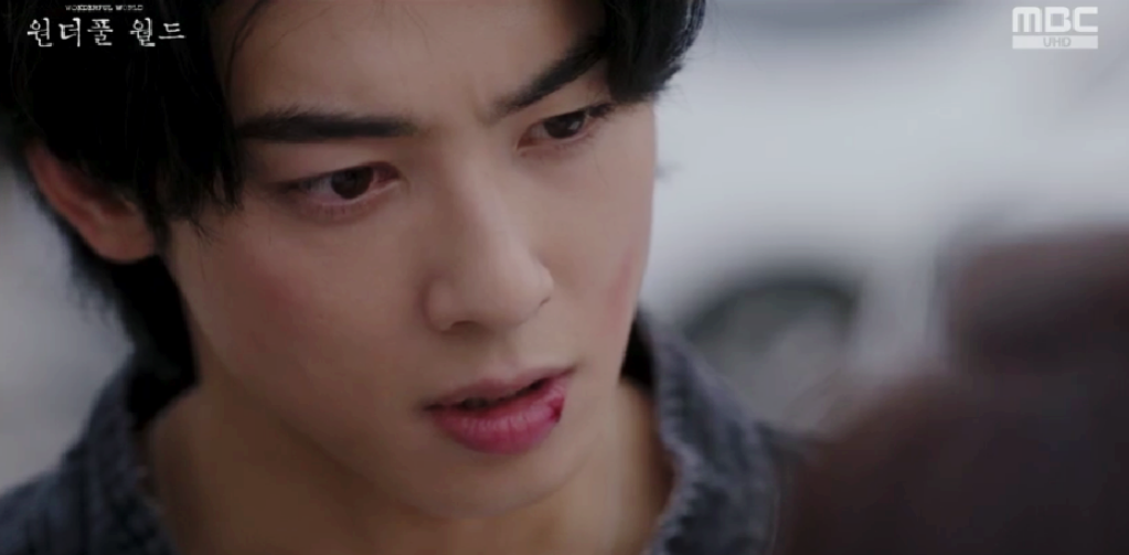 원더풀월드 6회