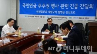 집중투표제 찬반 의견