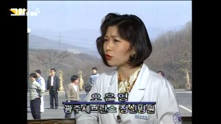 오은영 박사 프로필 | 나이 남편 자녀 학력 | 다이어트 과일