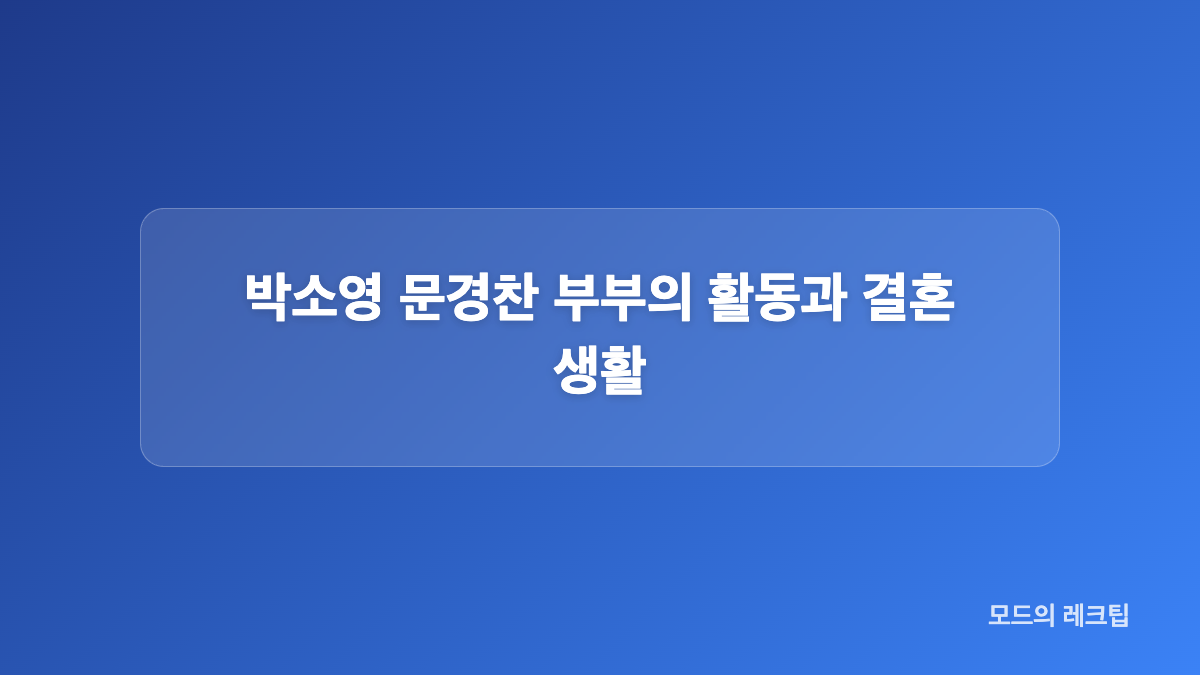 시험관 시술에서 자연 임신까지 이어진 과정