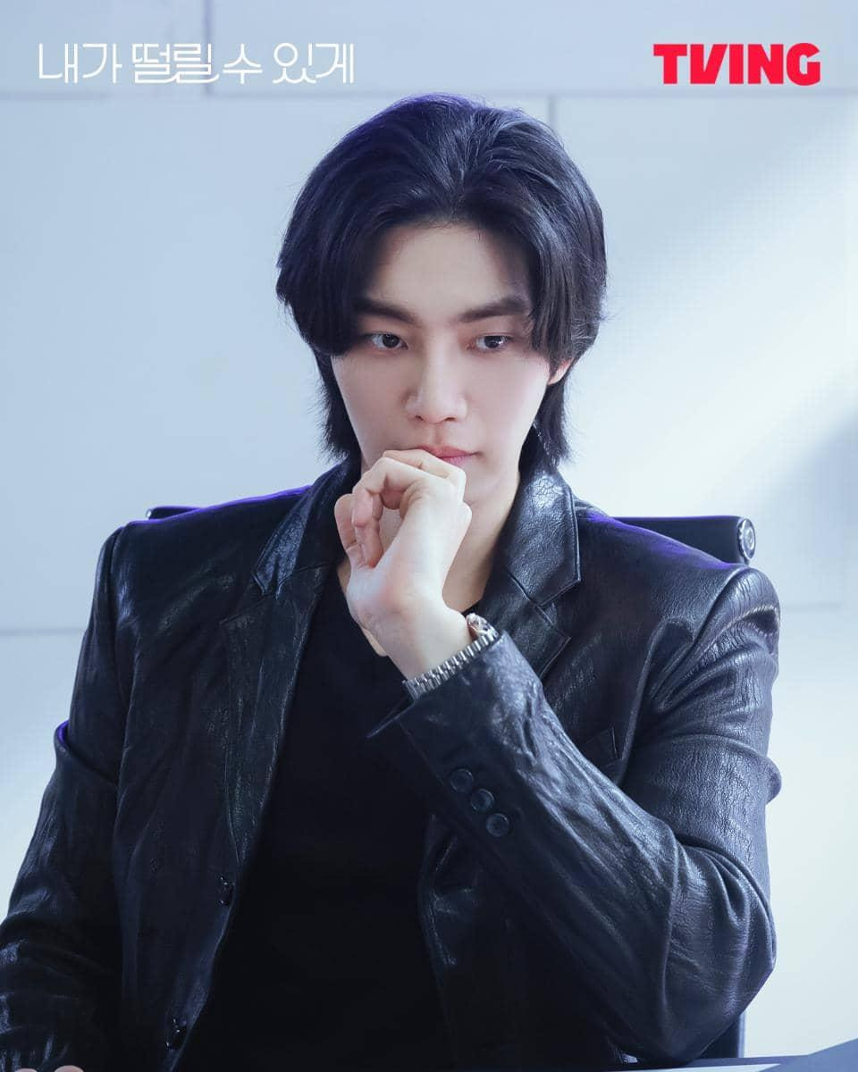 남지현 내가 떨릴 수 있게