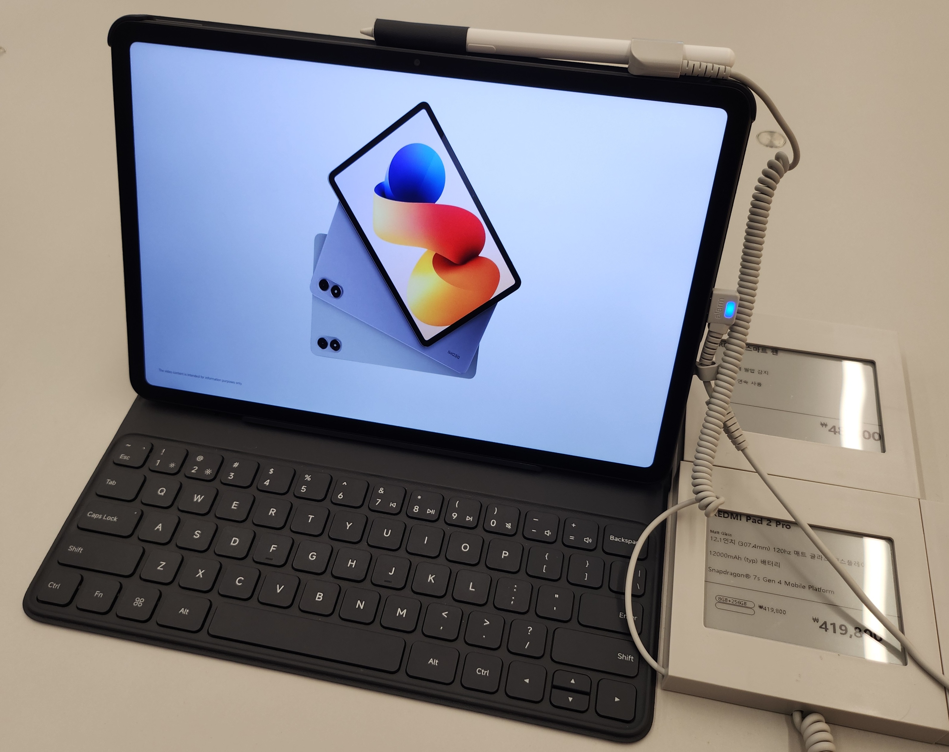 샤오미 스타필드 빌리지 운정점 방문 후기｜스마트홈&middot;가전 직접 보고 왔어요 15