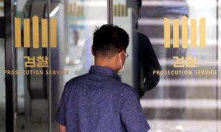 정진우 검사 서울북부지검장