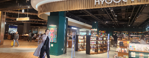 스타필드마켓 킨텍스점