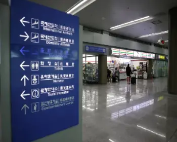 무안공항_6