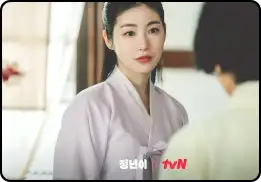 득음 뜻 (김태리 정년이 판소리 득음 하는법)