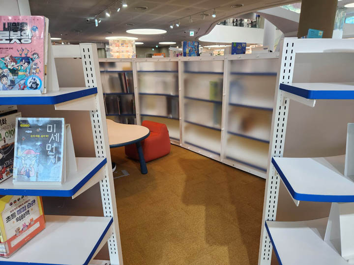책읽는공간