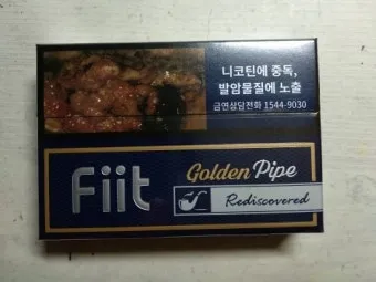 릴 핏 골든 파이프 단종 리뷰 연초 신맛 타격감 정리_9